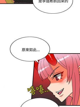 30cm立约人 第二季_705