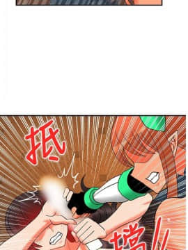 30cm立约人 第二季_729