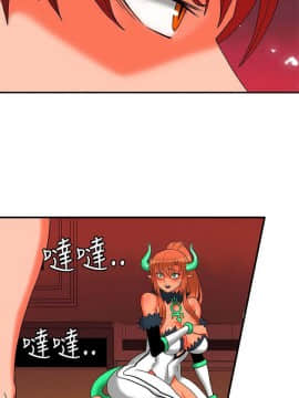 30cm立约人 第二季_735