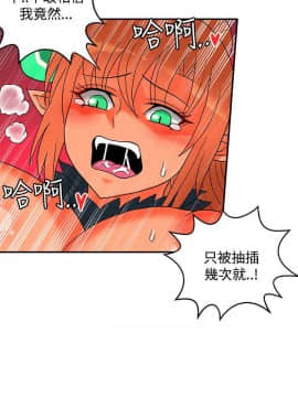 30cm立约人 第二季_737