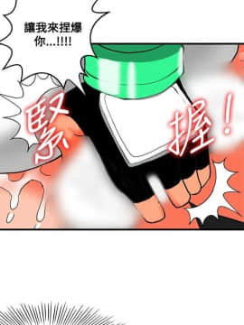30cm立约人 第二季_743