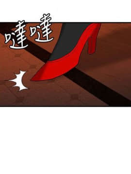 30cm立约人 第二季_752