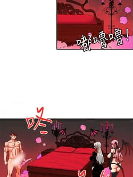 30cm立约人 第二季_761