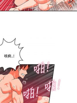 30cm立约人 第二季_766