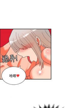 30cm立约人 第二季_777