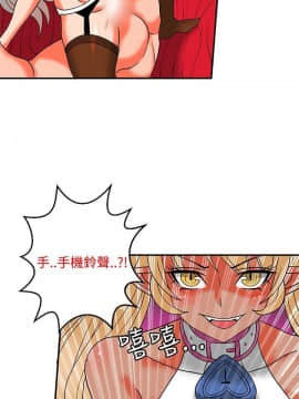 30cm立约人 第二季_783