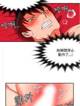 30cm立约人 第二季_784