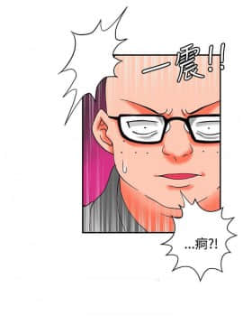 30cm立约人 第二季_804