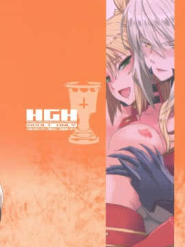 [不咕鸟汉化组](ふたけっと13) [HGH (HG茶川)] HGUC#09 我が麗しき父への××× (FateGrand Order)_02