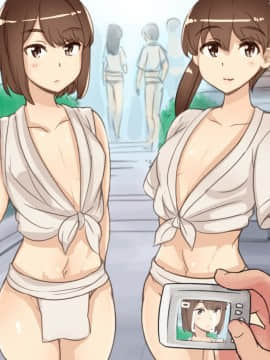 [あぶぶ] お祭りで出会った女の子と仲良くなる_71909316_p3