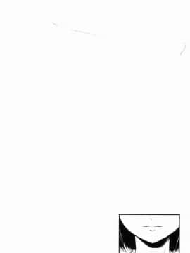 [風的工房][遥巴絵] 閉ざされた淫習の村～極上の名器を持つ少女～ 與世隔絕的淫習之村_051