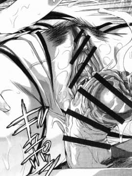 [風的工房][不二河聡] 乙女堕ち 乙女墮落_092