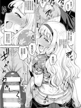 SWEET MOON 3_11