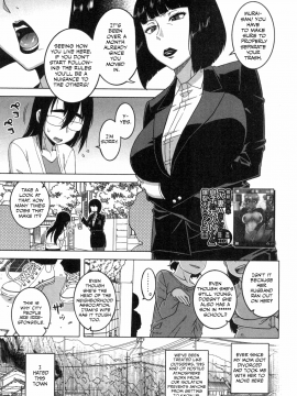 Kami-Sama No Iu Toori | As God Says Ch. 1-2