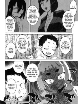 Kami-Sama No Iu Toori | As God Says Ch. 1-2_04