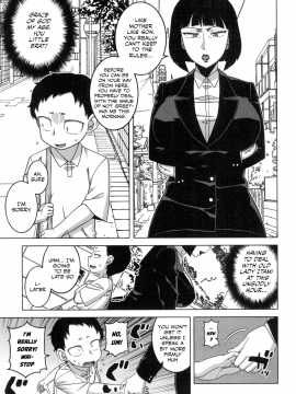 Kami-Sama No Iu Toori | As God Says Ch. 1-2_05