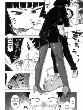 Kami-Sama No Iu Toori | As God Says Ch. 1-2_06