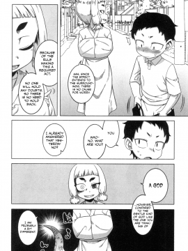 Kami-Sama No Iu Toori | As God Says Ch. 1-2_12