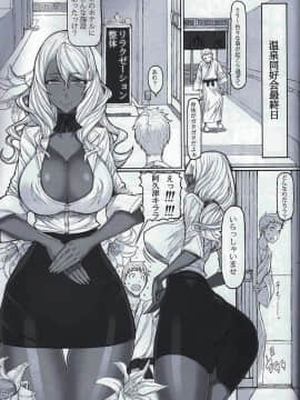 Mahou Shoujo Compilation 4_03