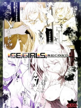 GEGIRLSRB_28