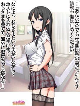 Ichigo 2-Ko De Onegai Shimasu Ch. 0-7_038