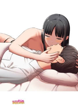 Ichigo 2-Ko De Onegai Shimasu Ch. 0-7_058