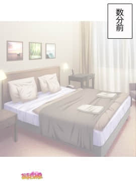 Ichigo 2-Ko De Onegai Shimasu Ch. 0-7_060