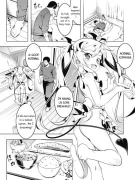 LOVE Iro Puchi Ana | Petit Love Colored Hole_05