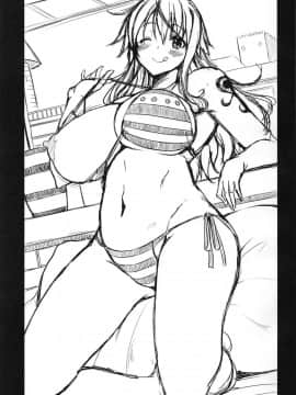 (COMIC1☆13) [BRAVE HEART petit (KOJIROU!)] 海賊巨乳2 (ワンピース)_02