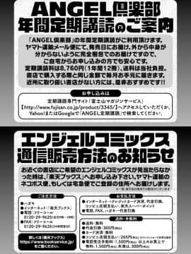 [bowalia] 才色拳備_186