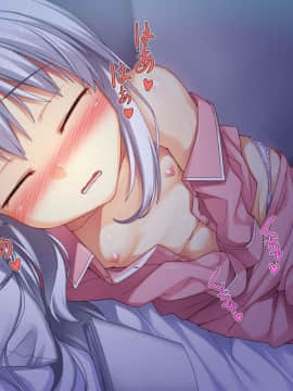 [リリックボックス (れーさー)] お兄ちゃんの半分は欲望でできています [中文]_A_020