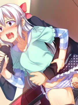 [リリックボックス (れーさー)] お兄ちゃんの半分は欲望でできています [中文]_B_097