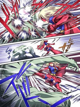 [有条色狼汉化] [アトリエ八福庵] スーパーヒロイン誘拐陵辱 [エトワール・アンジュ]_13