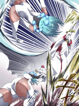 [有条色狼汉化] [アトリエ八福庵] スーパーヒロイン誘拐陵辱13 bad ending_07