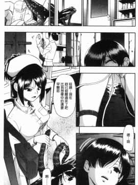 [風的工房][オイスター] 豚小屋_066