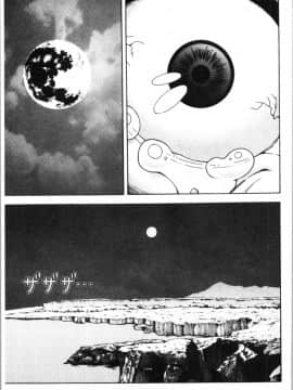 [4K漢化組][遊人] 肉洞窟 1_156