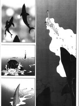 [4K漢化組][遊人] 肉洞窟 1_162