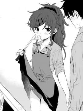 (C95) [不可不可 (関谷 あさみ)] チバセレクション保存版 (クオリディア・コード) [山樱汉化]_026