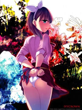 (シンデレラメモリーズ6) [ivycrown (ゑむ)] Midnight Temptation (アイドルマスター シンデレラガールズ) [兔司姬漢化組]_030