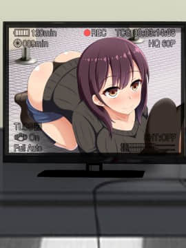 Netora Seteita Tsuma Ga Hontouni Netorareru Made ~ Netorase Hen ~_02