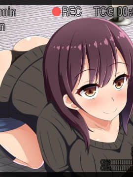Netora Seteita Tsuma Ga Hontouni Netorareru Made ~ Netorase Hen ~_03