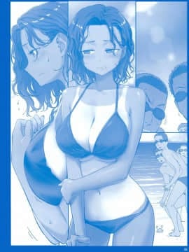 Getsuyoubi No Tawawa Sono VII+C95 Kaijou Genteibon_07