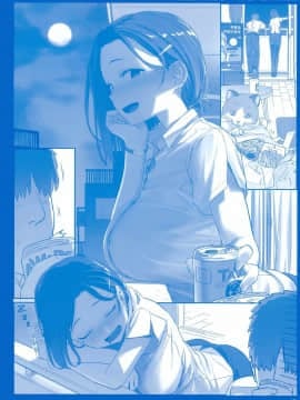 Getsuyoubi No Tawawa Sono VII+C95 Kaijou Genteibon_11