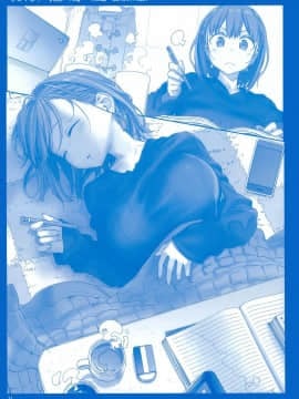 Getsuyoubi No Tawawa Sono VII+C95 Kaijou Genteibon_20