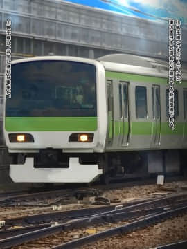 (同人CG集) [鮫野ソフトクリーム] 電車で処女ビッチに搾られた いっぱい搾ってあげる_002_ncg001