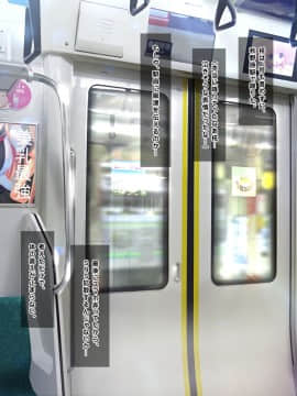 (同人CG集) [鮫野ソフトクリーム] 電車で処女ビッチに搾られた いっぱい搾ってあげる_032_ncg031