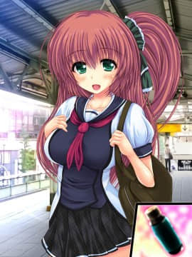 (同人CG集) [鮫野ソフトクリーム] 電車で処女ビッチに搾られた いっぱい搾ってあげる_253_nt002