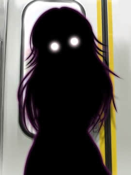 (同人CG集) [鮫野ソフトクリーム] 電車で処女ビッチに搾られた いっぱい搾ってあげる_300_nt049