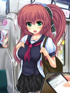 (同人CG集) [鮫野ソフトクリーム] 電車で処女ビッチに搾られた いっぱい搾ってあげる_398_nt147