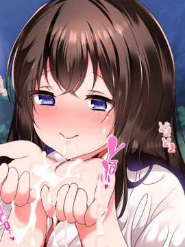 [くりてぃかるひぅと] えっちな巫女に誘惑されて、中出し背徳セックスヤりまくり。_38